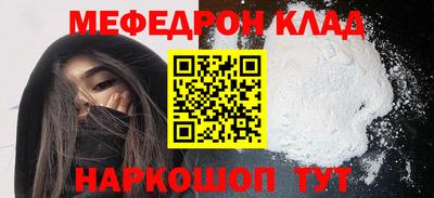 дживик Ликино-Дулёво