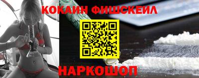 дживик Ликино-Дулёво