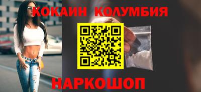 прущая мука Лесосибирск