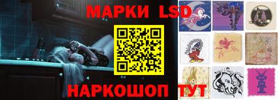 прущая мука Лесосибирск