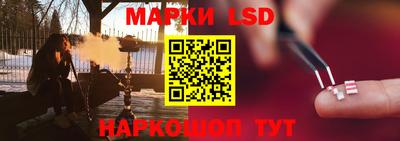 прущая мука Лесосибирск