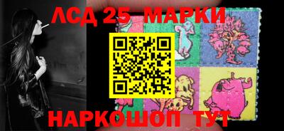прущая мука Лесосибирск