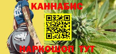 дживик Ликино-Дулёво