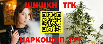 прущая мука Лесосибирск