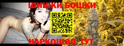 MESCALINE Ливны