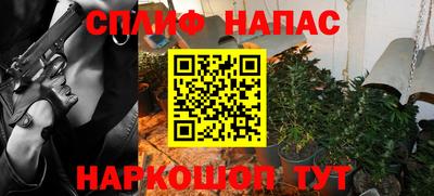 дживик Ликино-Дулёво