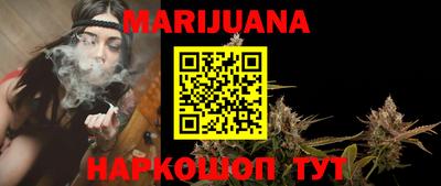 прущая мука Лесосибирск