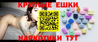 прущая мука Лесосибирск