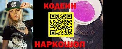 дживик Ликино-Дулёво