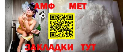 дживик Ликино-Дулёво