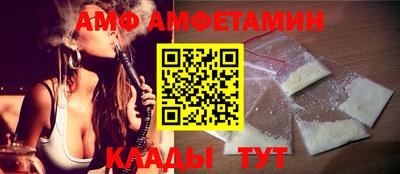 MESCALINE Ливны