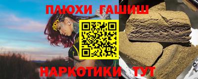дживик Ликино-Дулёво