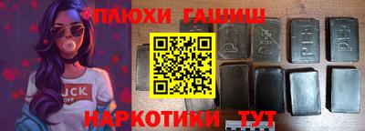 дживик Ликино-Дулёво