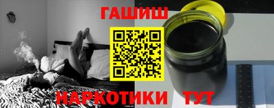 прущая мука Лесосибирск