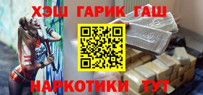 прущая мука Лесосибирск