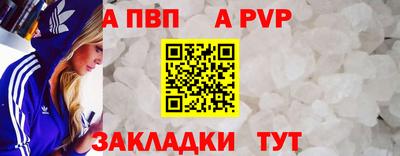 дживик Ликино-Дулёво