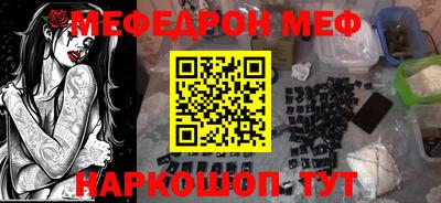 дживик Ликино-Дулёво